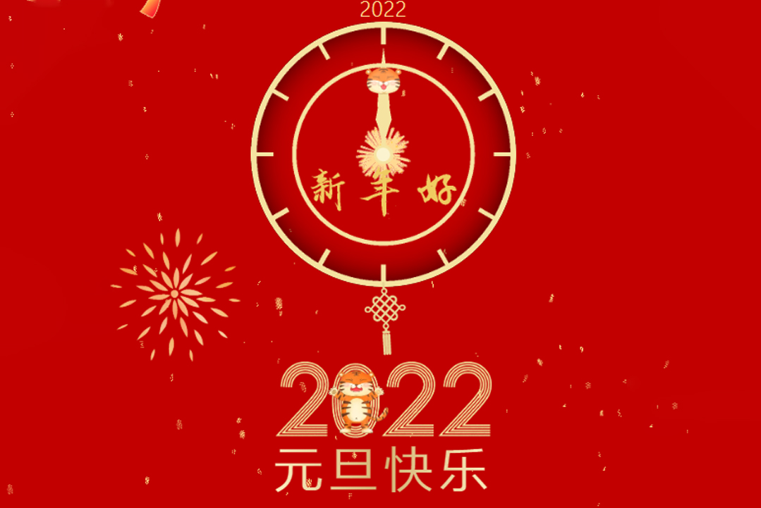 用拼搏的姿态，，，，，，遇到更好的自己