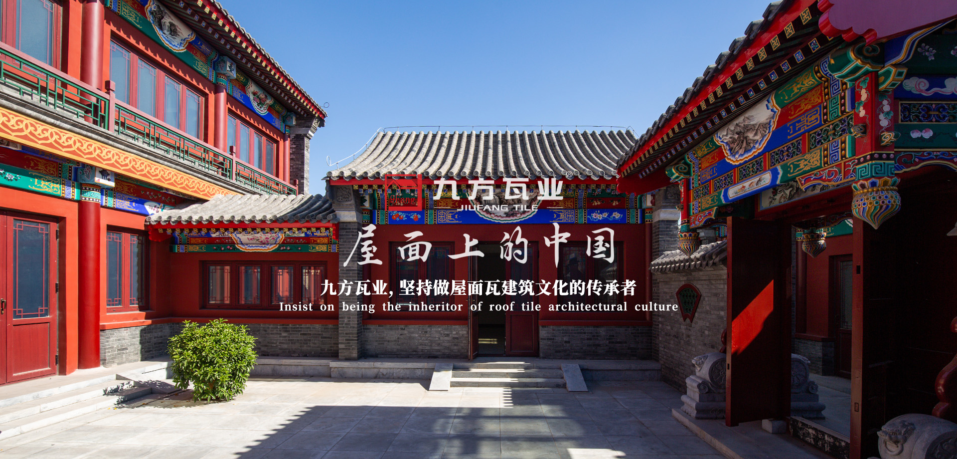 尊龙时凯·Z6(中国区)人生就是拼搏!