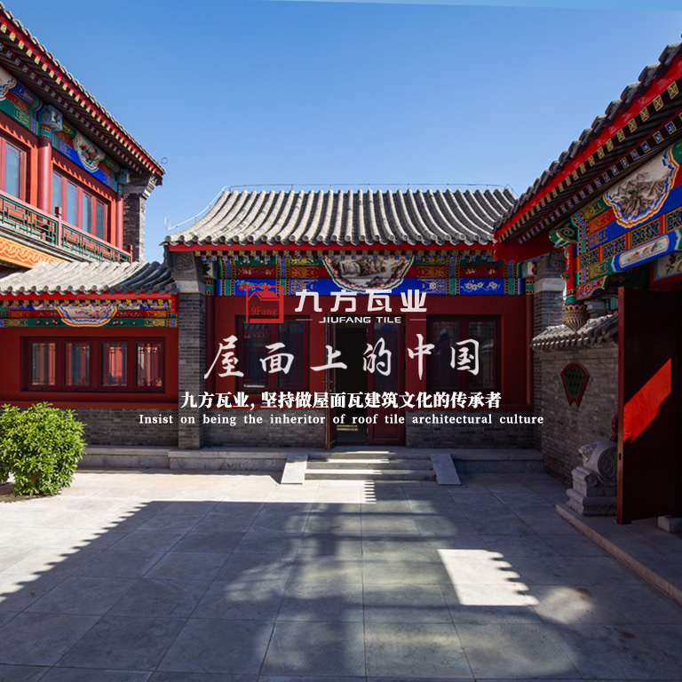 尊龙时凯·Z6(中国区)人生就是拼搏!