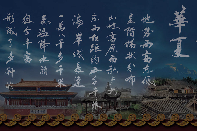 尊龙时凯·Z6(中国区)人生就是拼搏!