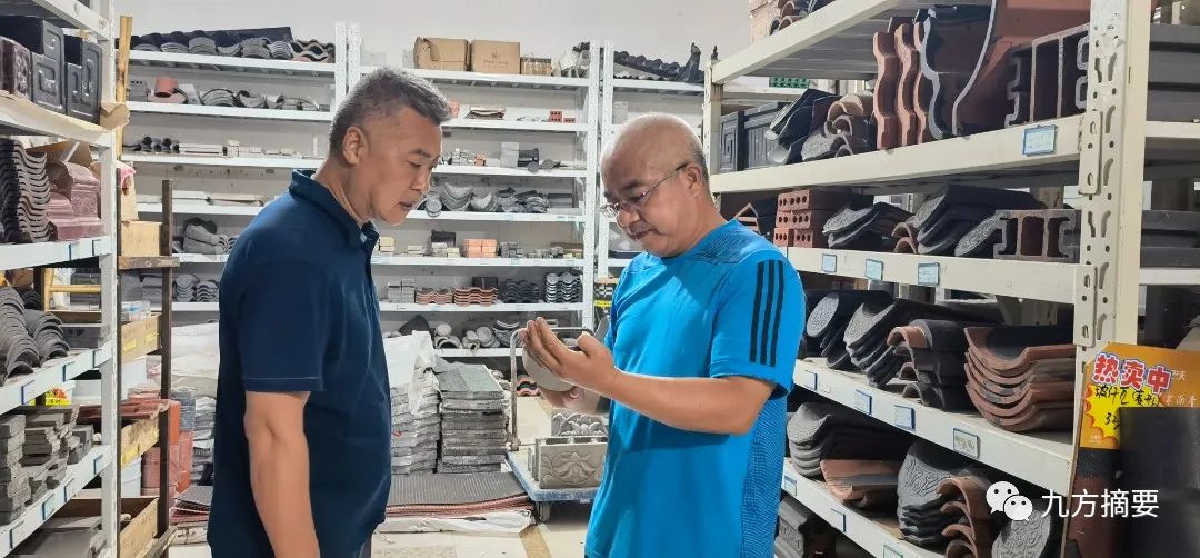 尊龙时凯摘要2022第15期