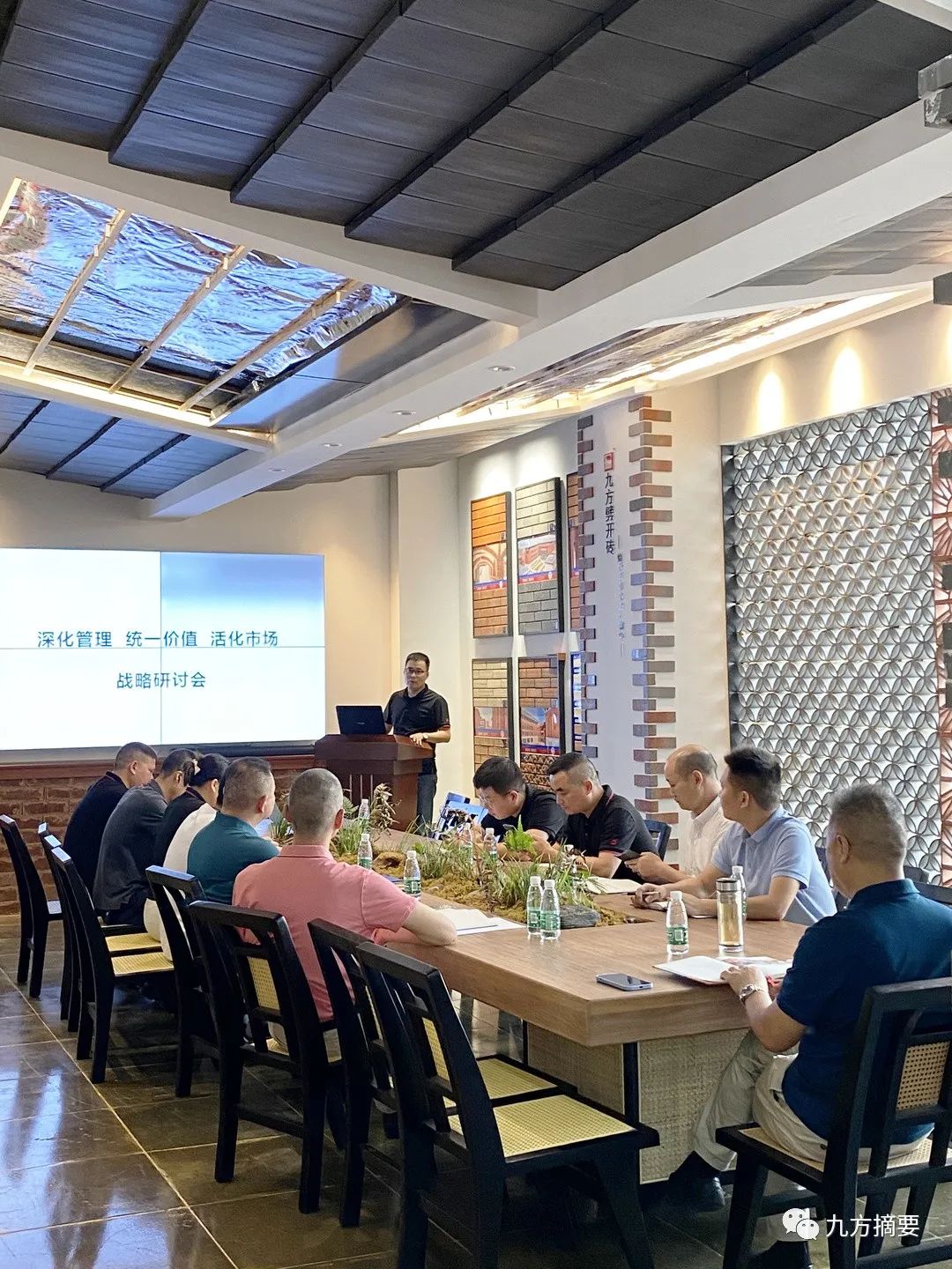 尊龙时凯摘要2022第17期