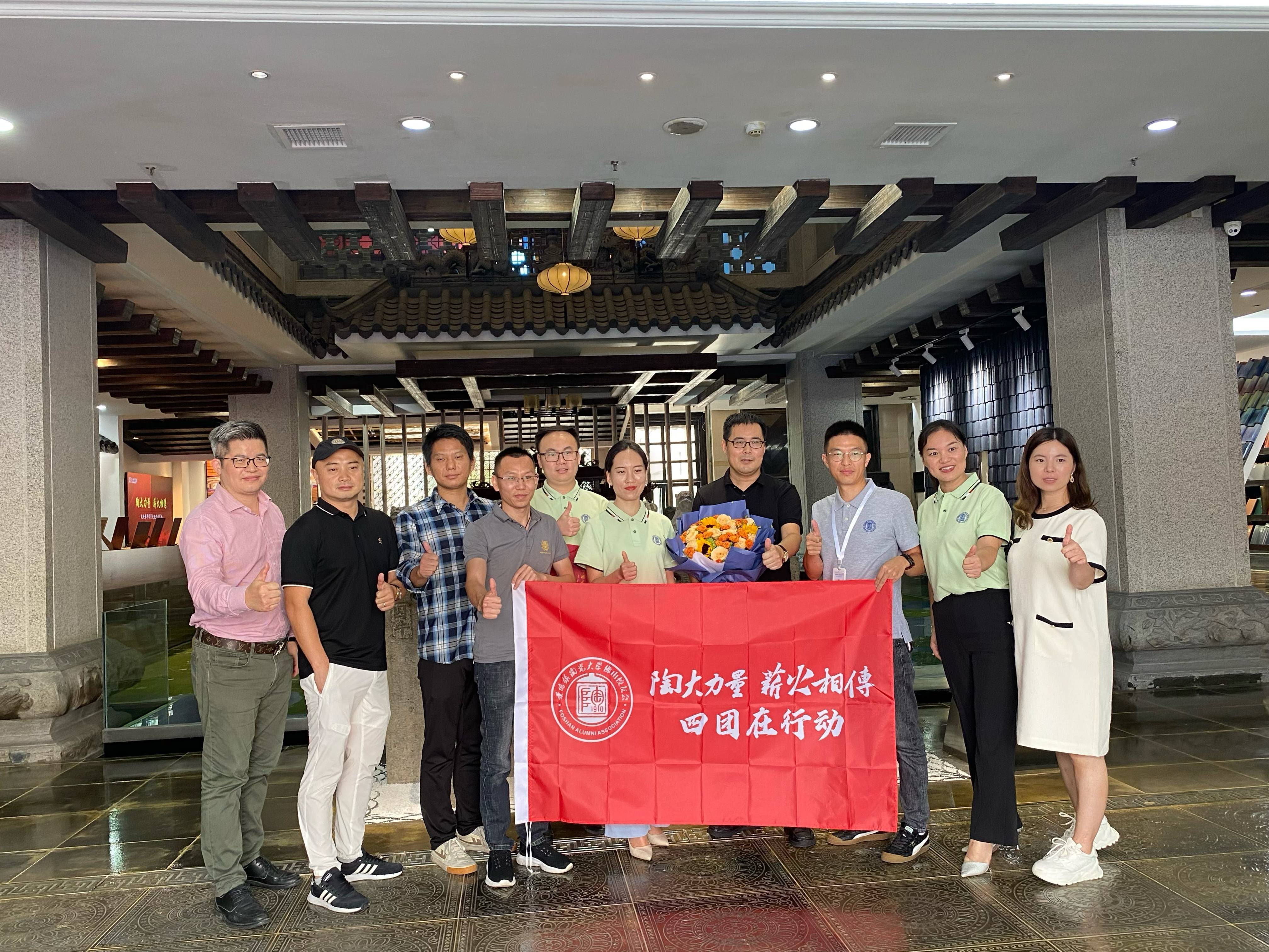 尊龙时凯摘要2022第19期