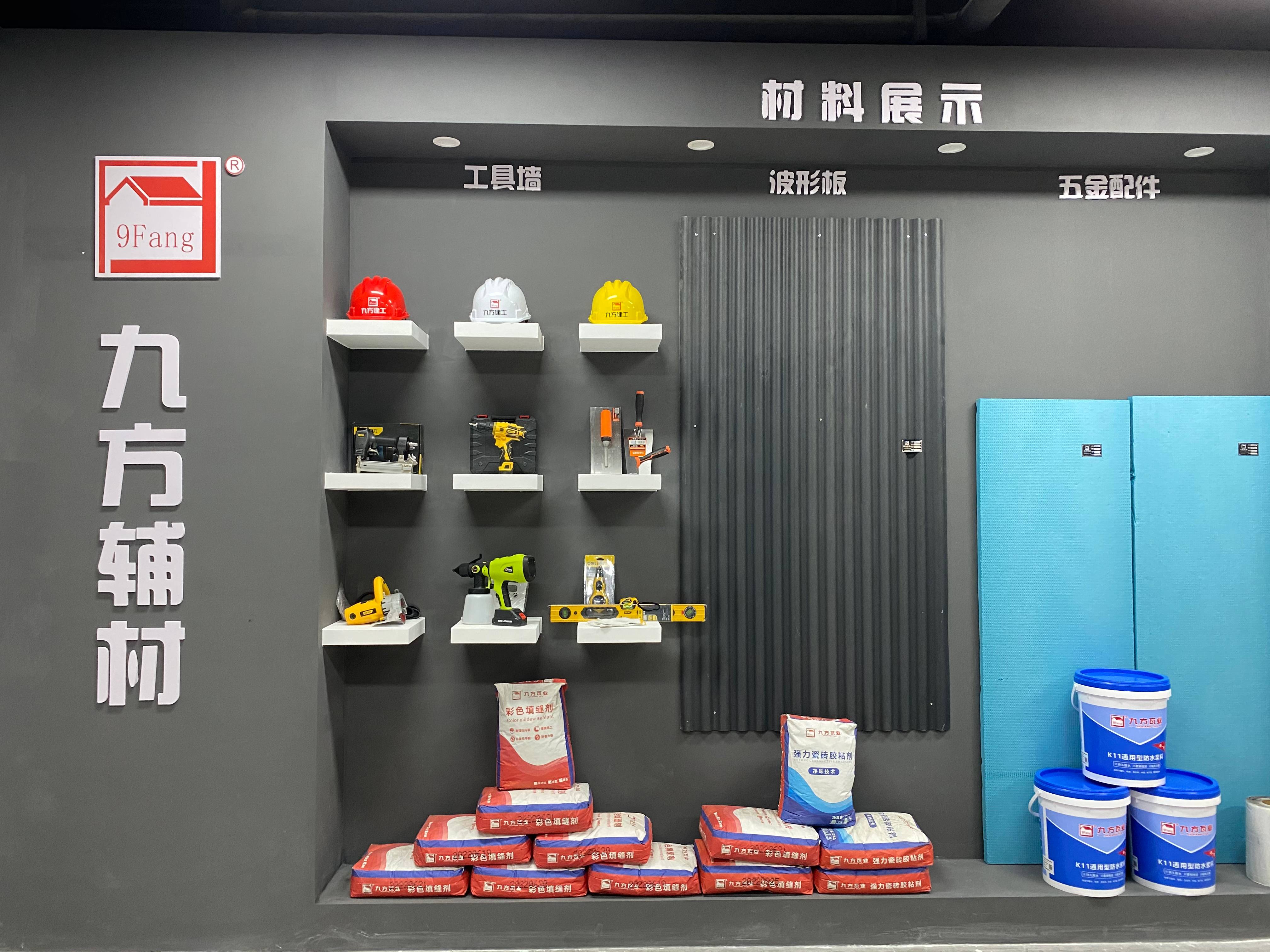 尊龙时凯摘要2022第25期