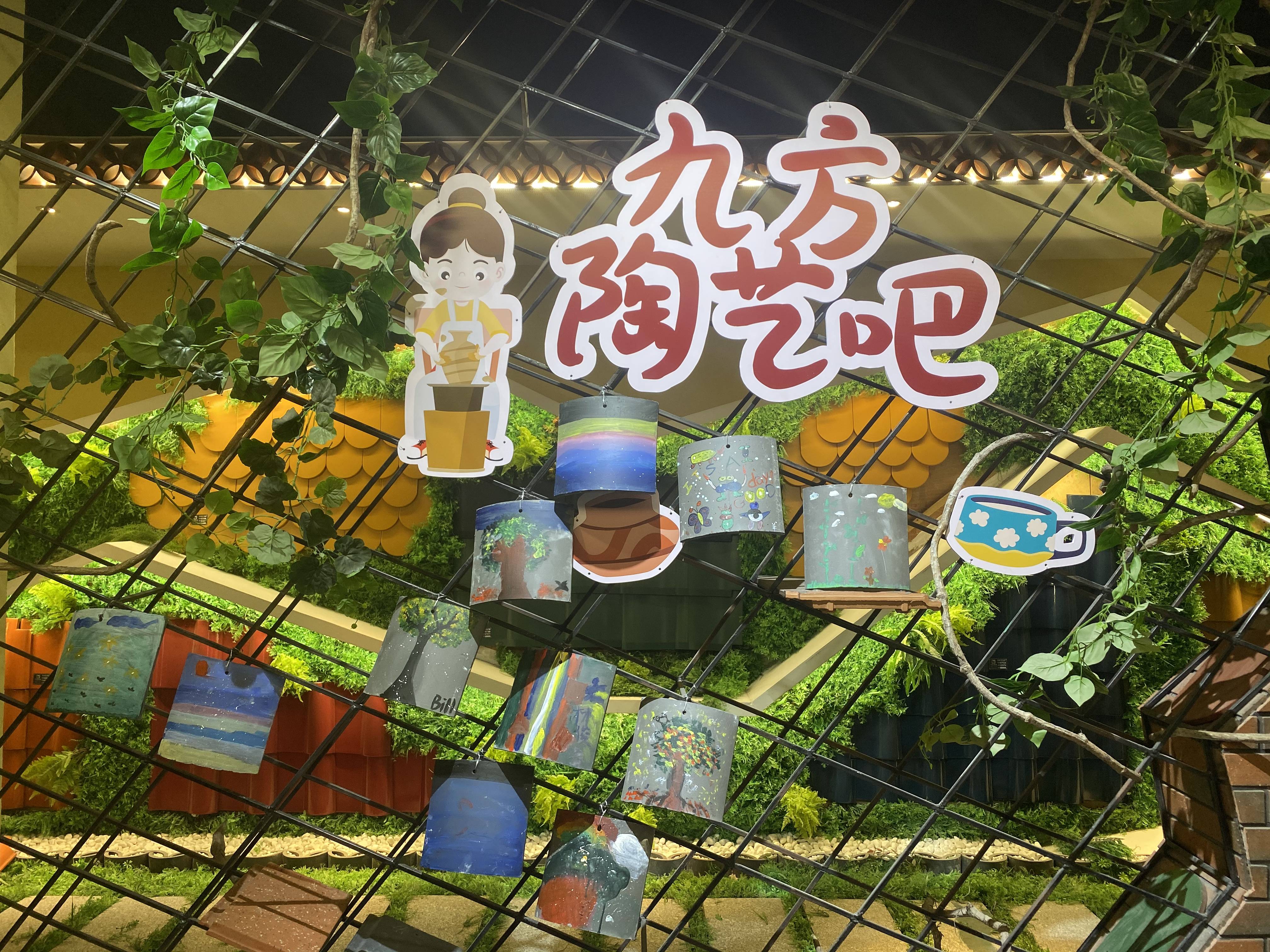 尊龙时凯摘要2022第28期