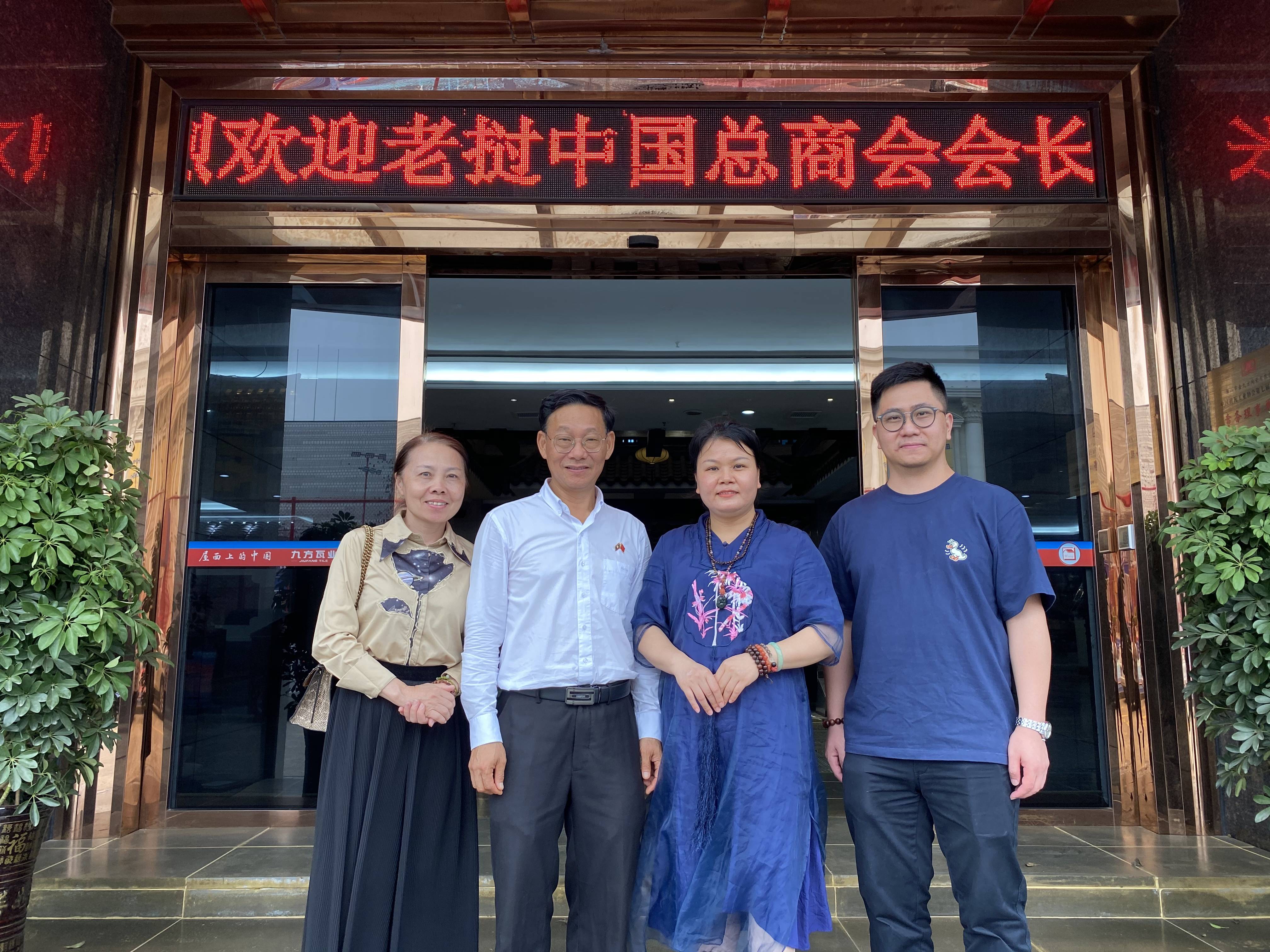 尊龙时凯摘要2023第15期