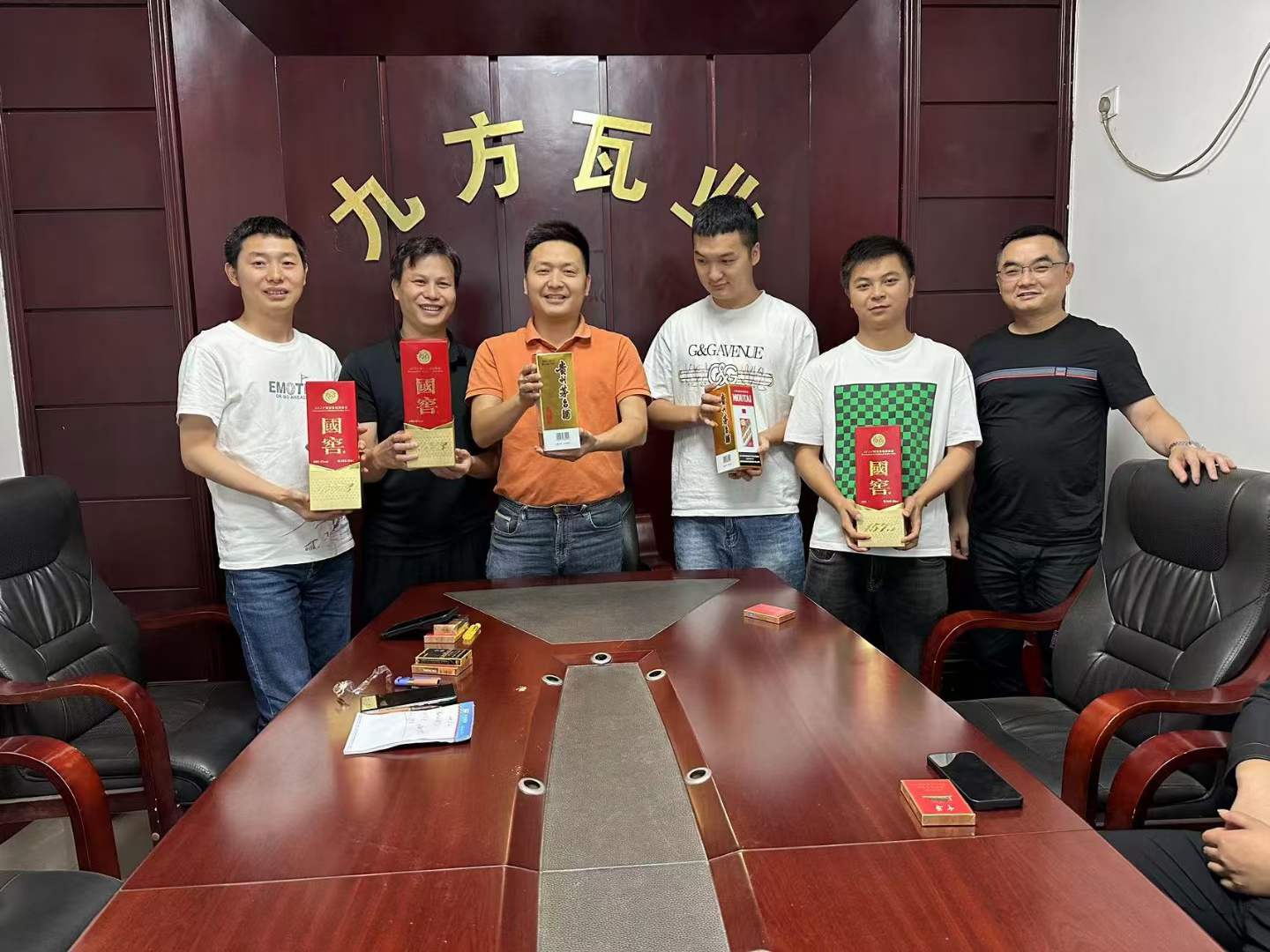 尊龙时凯摘要2023第16期