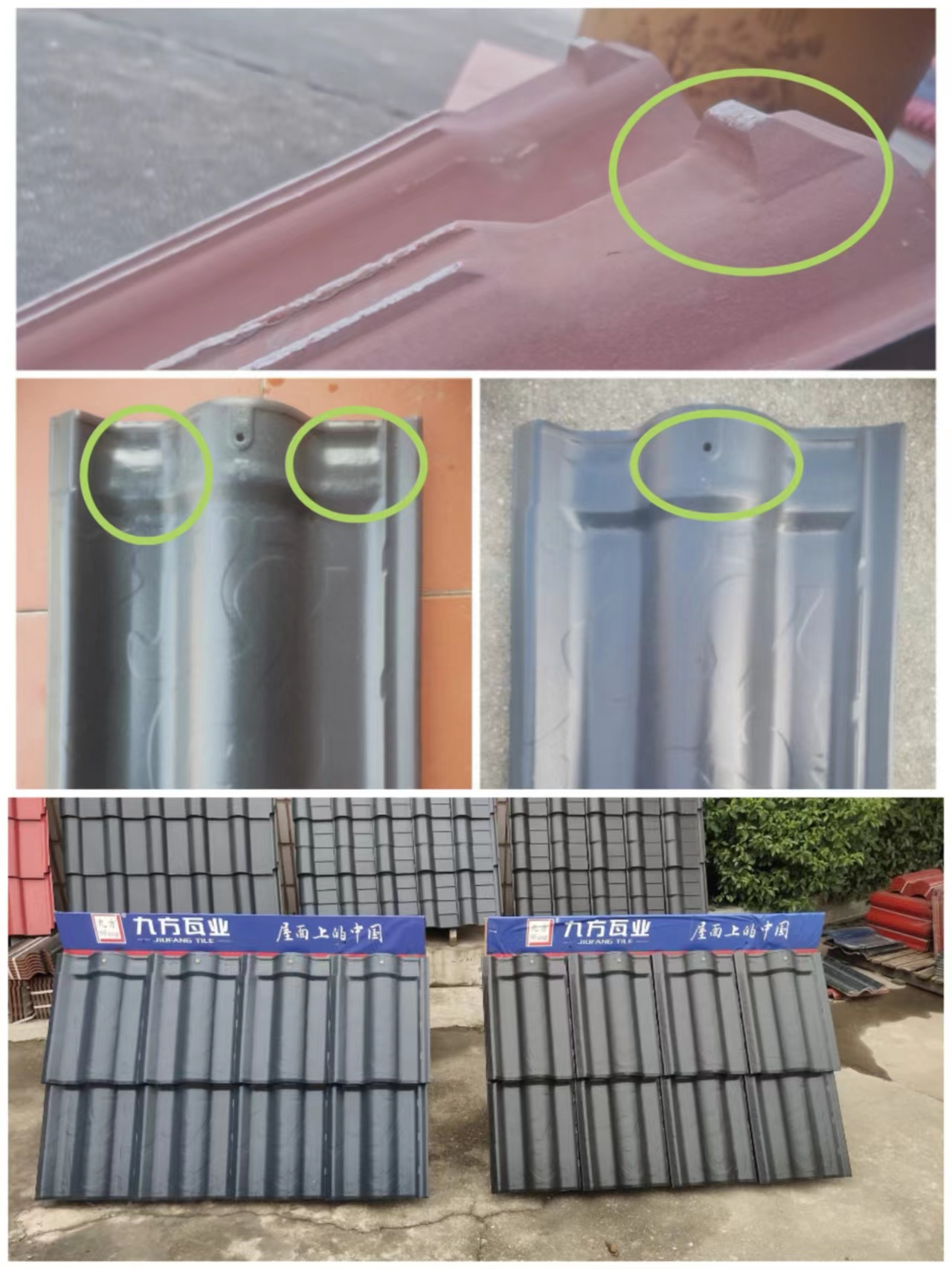 尊龙时凯摘要2023第28期