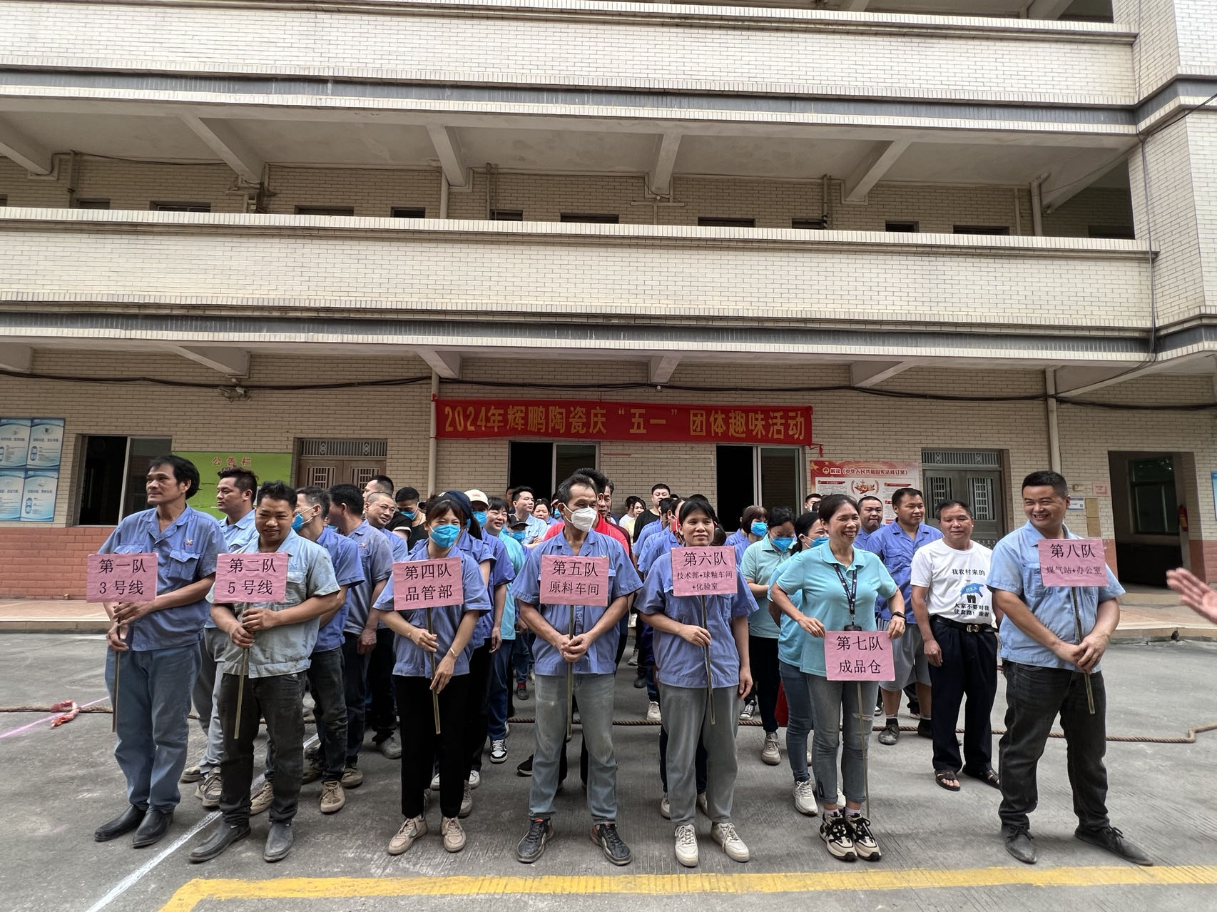 尊龙时凯摘要2024第9期