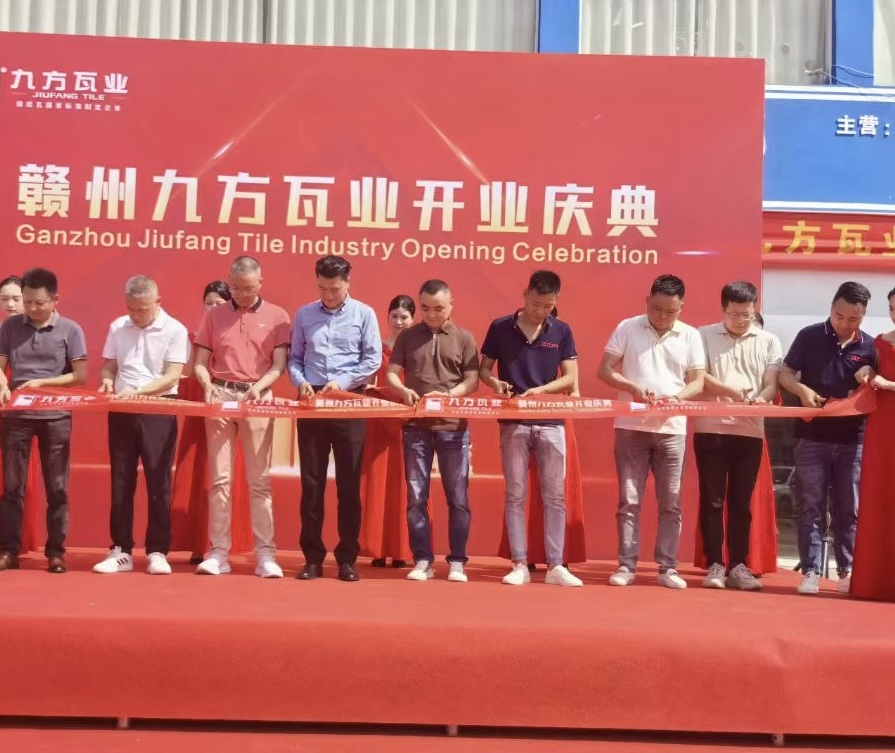 尊龙时凯摘要2024第11期