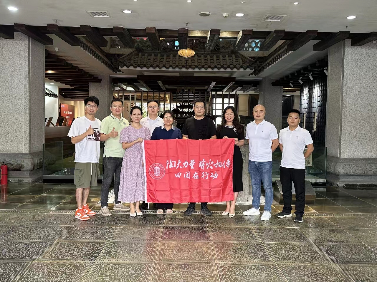 尊龙时凯摘要2024第13期