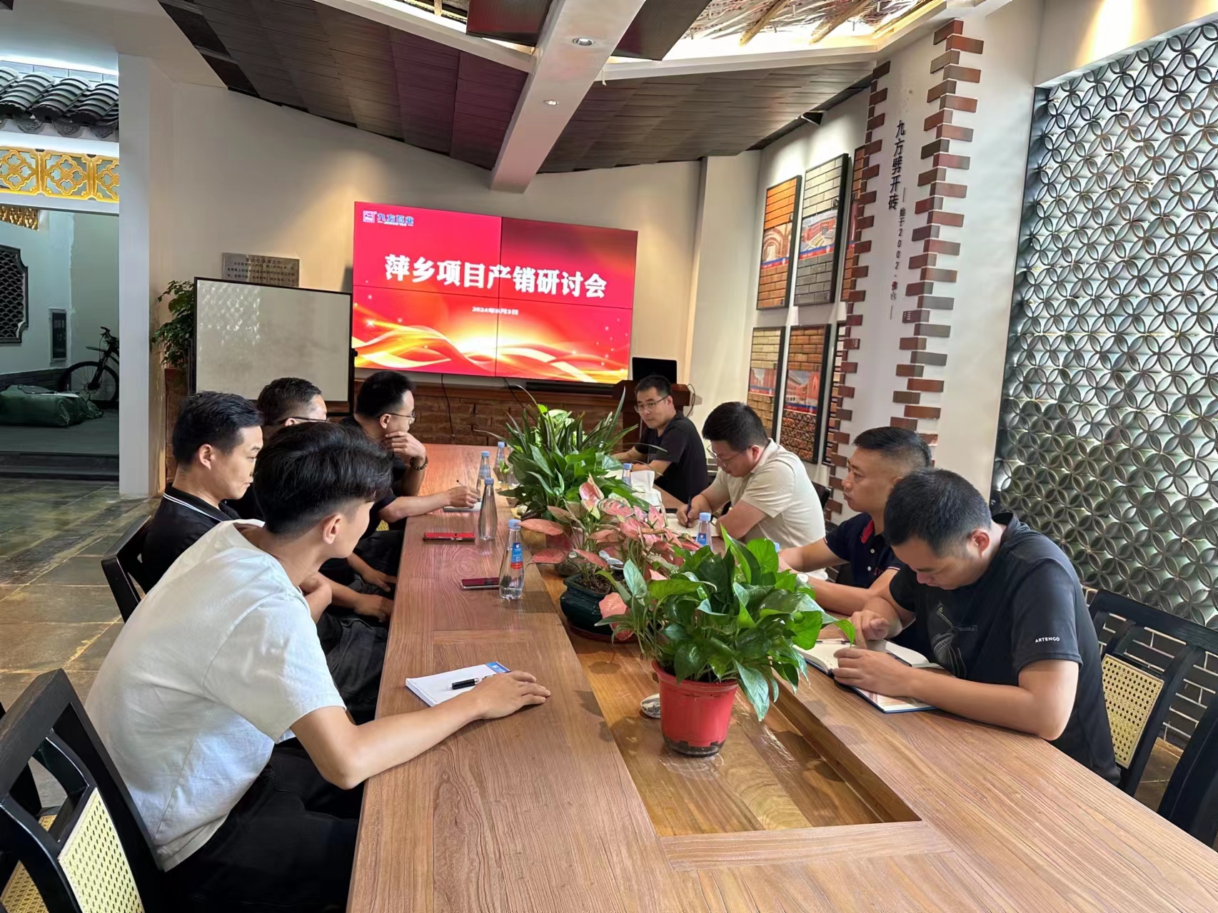 尊龙时凯摘要2024第20期