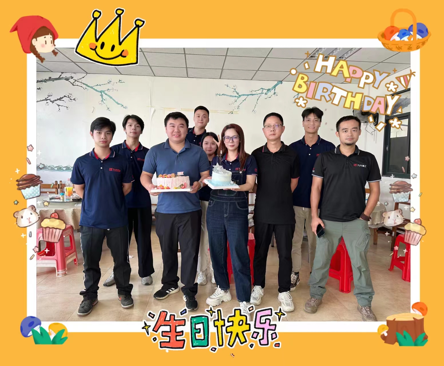 尊龙时凯摘要2024第27期