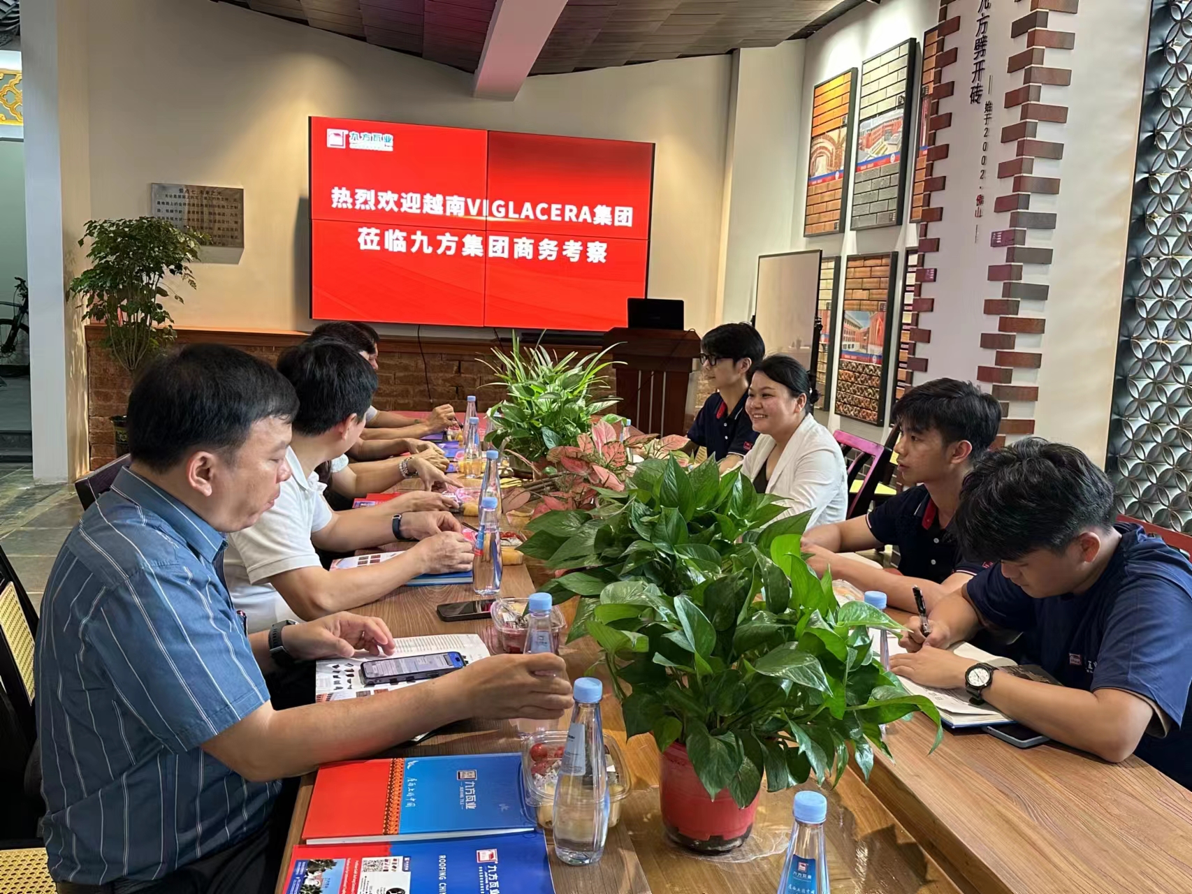 尊龙时凯摘要2024第24期