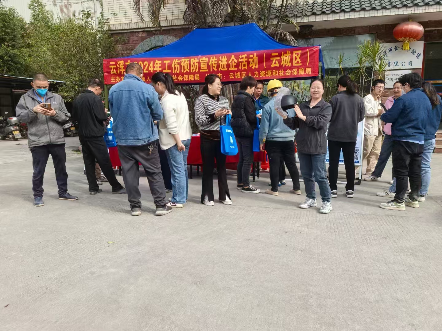 尊龙时凯摘要2024第34期