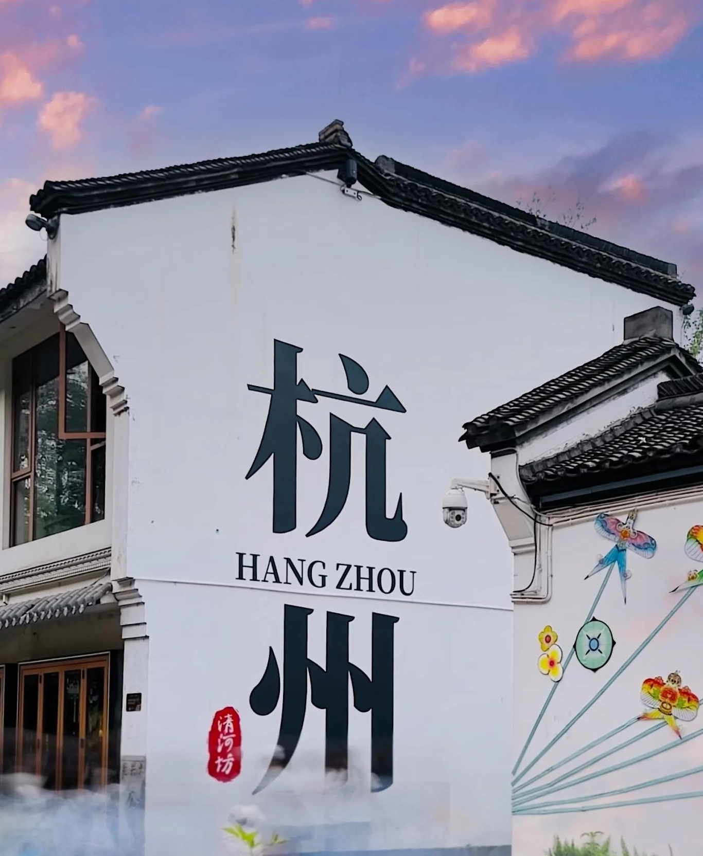 都会影象之烟雨杭州，，半城山水半城诗