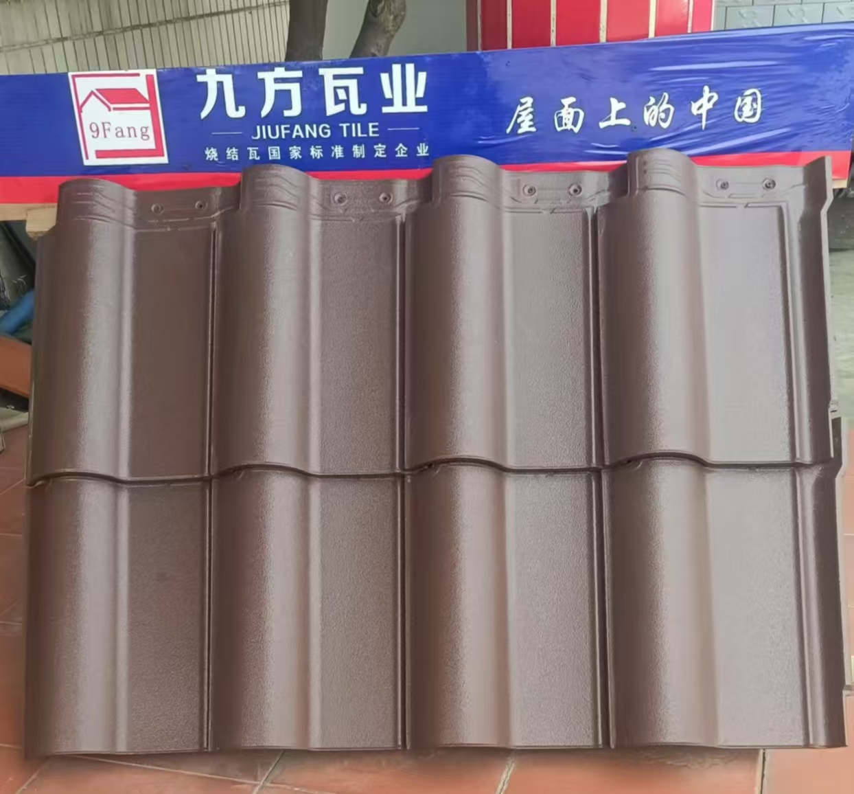 尊龙时凯摘要2025第15期