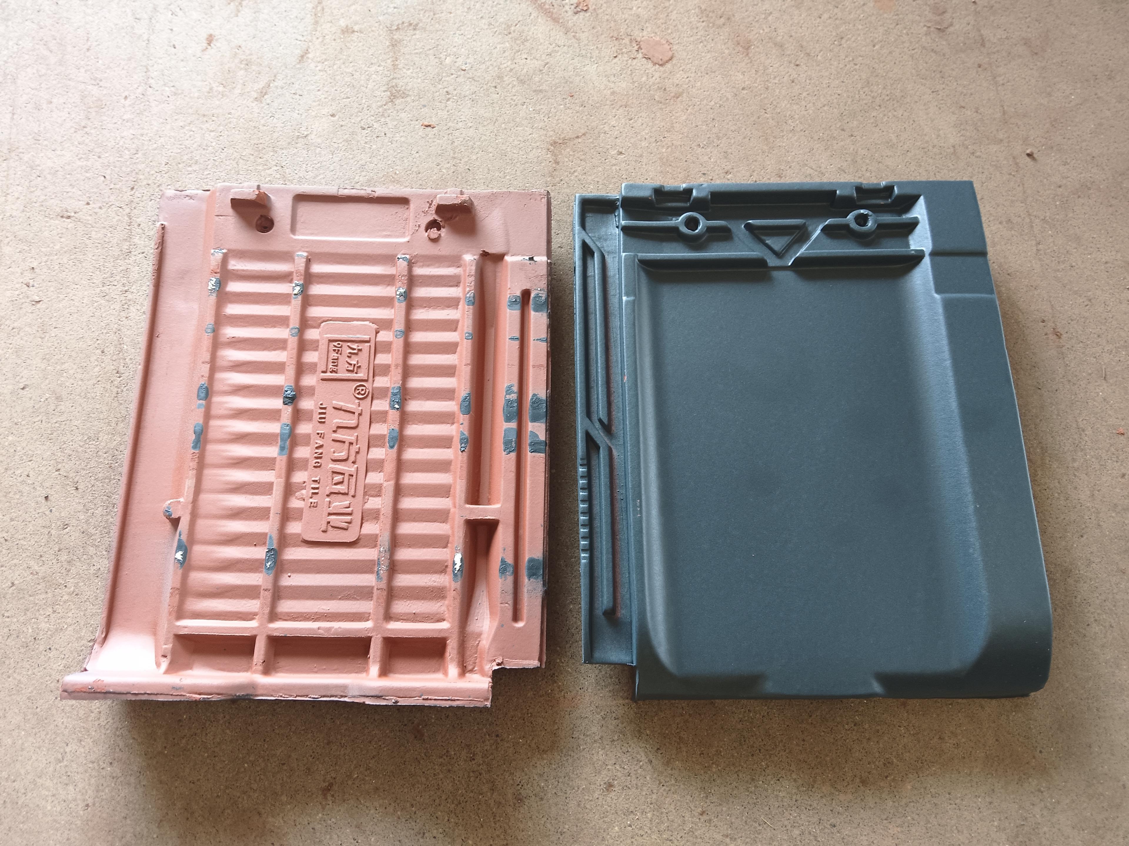 尊龙时凯摘要2025第16期