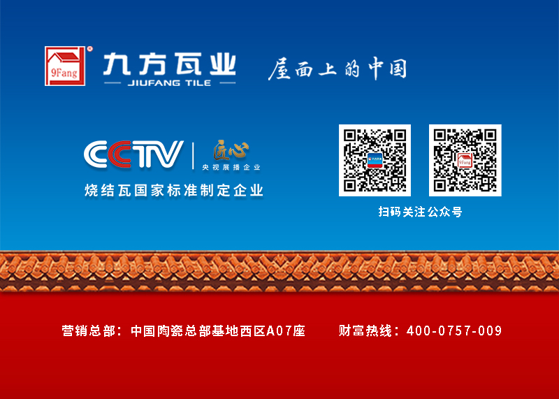 尊龙时凯·Z6(中国区)人生就是拼搏!